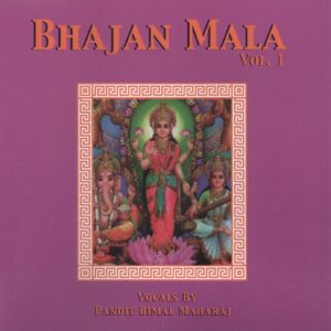 Bhakti Bhajan Mala Vol. 1 (Hindi)