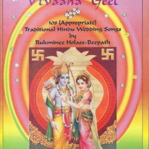 Vivaaha Geet