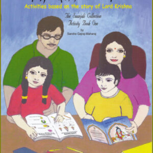 My Krishna Activity Book