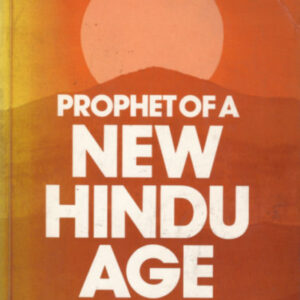 Prophet Of A New Hindu Age (1985)