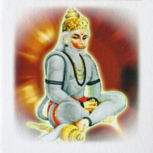 Hanuman Chalisa - With Simple English & Spanish Verses