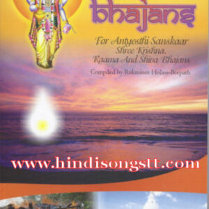 140 Bhajans For Antyesthi Sanskaar