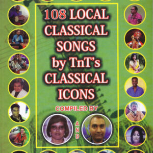 108 Local Classical Songs by TnTs Classical Icons