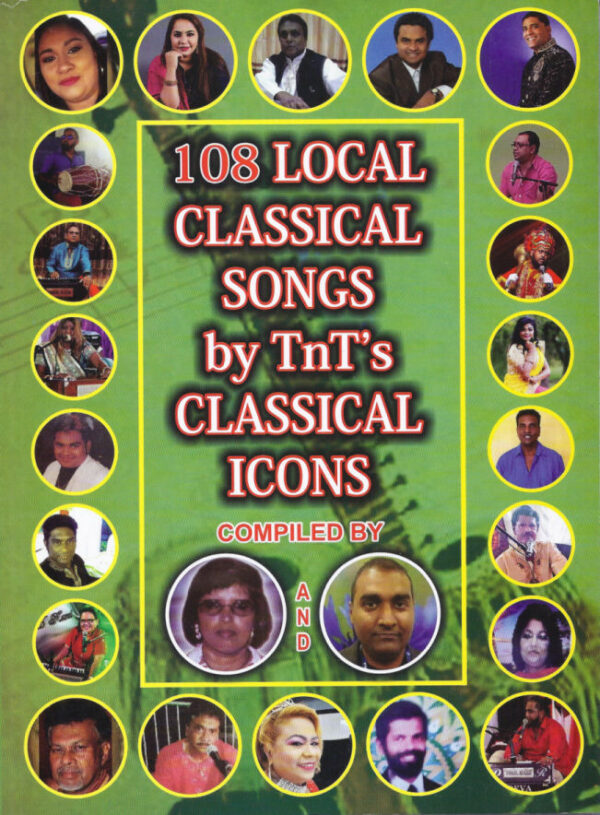 108 Local Classical Songs by TnTs Classical Icons