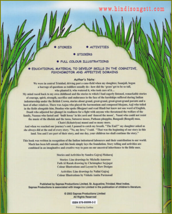 My First Book Of Indian Heritage Stories and Activities - Image 3