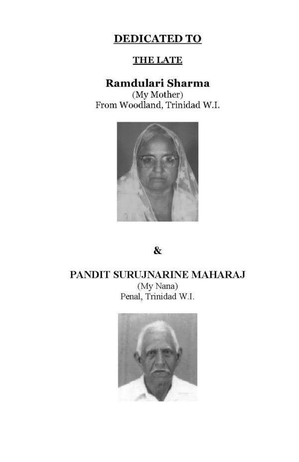 Bhakti Bhajan Mala Vol.2 - Image 3
