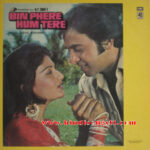 Bin Phere Hum Tere