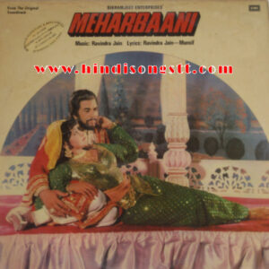 Meharbaani