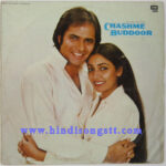 Chashme Buddoor