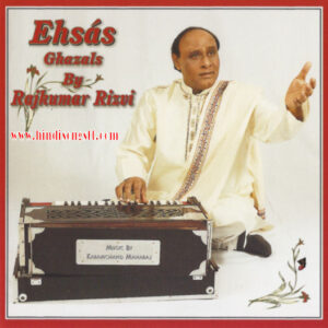 Ehsas - Ghazals