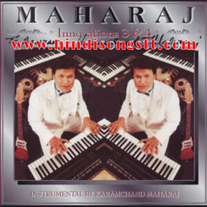 Maharaj Innovations 3 & 4