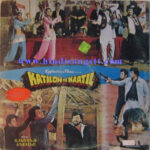 Katilon Ke Kaatil