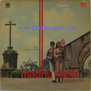 Madhu Malti