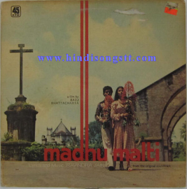 Madhu Malti