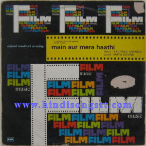 Main Aur Mera Haathi