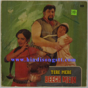 Tere Mere Beech Mein