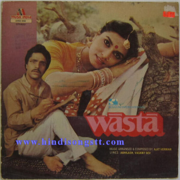 Wasta