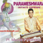 Parameshwara - Infinite Supreme