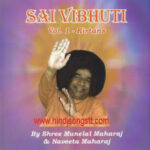 Sai Vibhuti Vol.1 - Kirtans