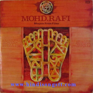 Mohd. Rafi - Bhajan From Films