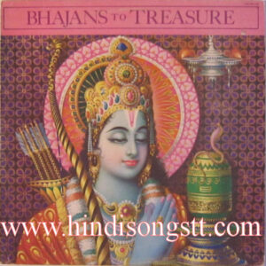 Bhajans To Treasure - EMI/W126