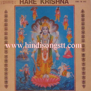 Hare Krishna (Bhajans)