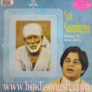 Anup Jalota - Sai Sumiran