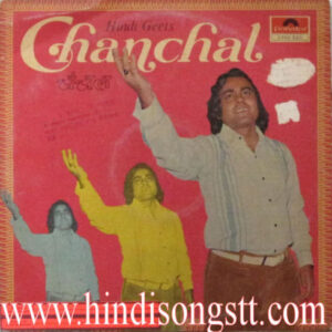 Chanchal - Hindi Geets - POL2392820