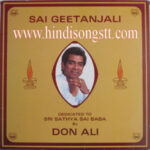 DON ALI - SAI GEETANJALI