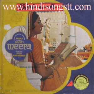 Meera