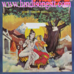 Manna Dey - Tulsi Ramayan - Bal Kand - Aadi Khand 4