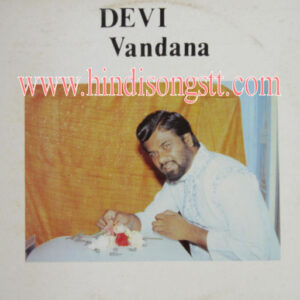 Devi Vandana