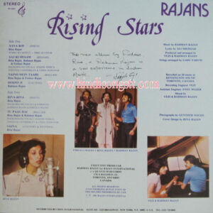 Rising Stars - Rajans