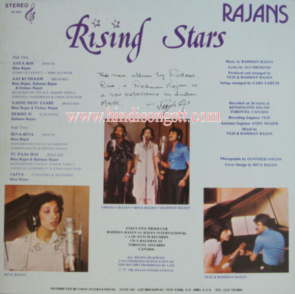 Rising Stars - Rajans