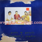 Geets & Ghazals of Deodath R. Jagdeo