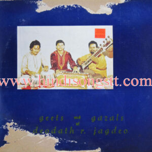 Geets & Ghazals of Deodath R. Jagdeo
