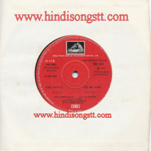 Barsaat (Hindi Movie) TAE1321