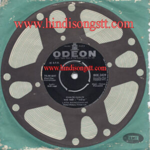 Pakeezah - (Hindi Movie) BOE.2429