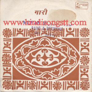 Bina Devi & Others (Gari) 3212-0164