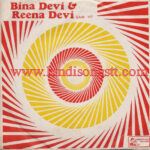 Bina Devi & Reena Devi (Gari) 3213-0600