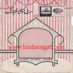 Yusuf Azad Qawal & Party - Shadi Mubarak - 7EPE1336