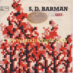 S.D. Burman (Hindi Non Film Geet) 1219-0001