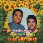 Parry Gosyne & Polly Sookraj - Prayog