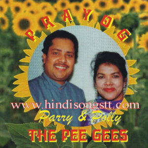 Parry Gosyne & Polly Sookraj - Prayog