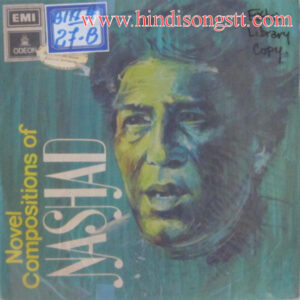 Novel Compositions of Nashad - Best of Nashad