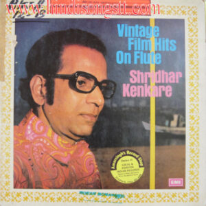 Shridhar Kenkare - Vintage Film Hits On Flute