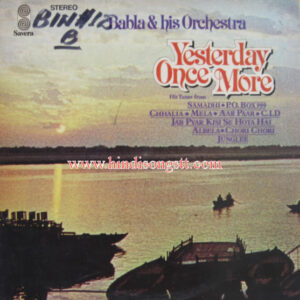 Babla & His Orchestra - Yesterday Once More