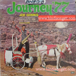 Joe Gomes - Journey' 77 - Clarionet & Saxophone