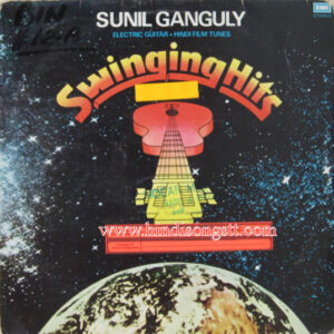 Sunil Ganguly - Swinging Hits