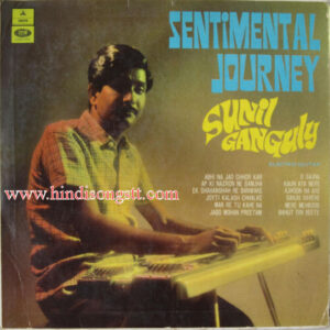 Sunil Ganguly - Sentimental Journey (2)